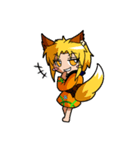 キツネのリンちゃん。（個別スタンプ：29）