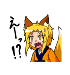 キツネのリンちゃん。（個別スタンプ：33）