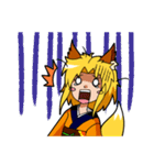 キツネのリンちゃん。（個別スタンプ：35）