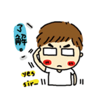 glasses yoyo（個別スタンプ：32）