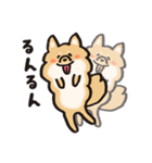 ふわもこ犬 ブラウン（個別スタンプ：4）