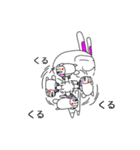ラニとプルン（個別スタンプ：5）