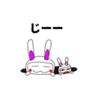 ラニとプルン（個別スタンプ：31）