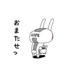 ラニとプルン（個別スタンプ：33）