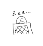 みあぺん（個別スタンプ：1）