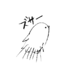 みあぺん（個別スタンプ：3）