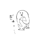 みあぺん（個別スタンプ：8）
