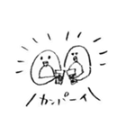 みあぺん（個別スタンプ：12）