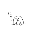 みあぺん（個別スタンプ：19）