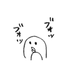 みあぺん（個別スタンプ：22）