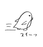 みあぺん（個別スタンプ：23）
