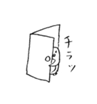 みあぺん（個別スタンプ：29）