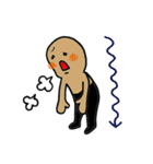しろくん（個別スタンプ：17）