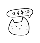 エンジョイ舞台（個別スタンプ：2）
