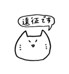エンジョイ舞台（個別スタンプ：9）