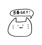 エンジョイ舞台（個別スタンプ：13）