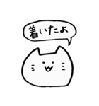 エンジョイ舞台（個別スタンプ：16）