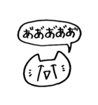 エンジョイ舞台（個別スタンプ：29）