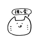 エンジョイ舞台（個別スタンプ：32）