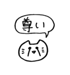 エンジョイ舞台（個別スタンプ：33）