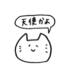 エンジョイ舞台（個別スタンプ：35）