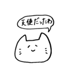 エンジョイ舞台（個別スタンプ：36）