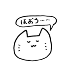 エンジョイ舞台（個別スタンプ：40）