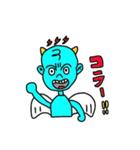 つぶやき天使郎（個別スタンプ：10）