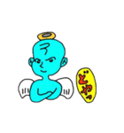 つぶやき天使郎（個別スタンプ：33）