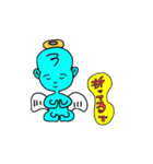つぶやき天使郎（個別スタンプ：34）
