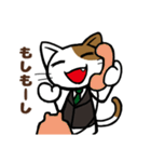 ビジネスねこさん（個別スタンプ：9）