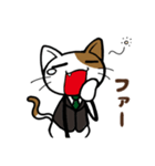 ビジネスねこさん（個別スタンプ：13）