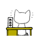 ビジネスねこさん（個別スタンプ：21）