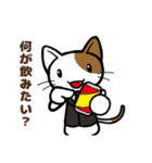 ビジネスねこさん（個別スタンプ：27）