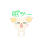 cute Kumamoto dialect sprout and sprout（個別スタンプ：2）