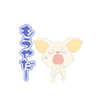 cute Kumamoto dialect sprout and sprout（個別スタンプ：5）