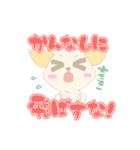 cute Kumamoto dialect sprout and sprout（個別スタンプ：7）
