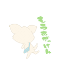 cute Kumamoto dialect sprout and sprout（個別スタンプ：8）