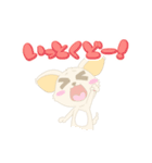 cute Kumamoto dialect sprout and sprout（個別スタンプ：10）