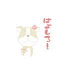 cute Kumamoto dialect sprout and sprout（個別スタンプ：18）