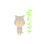 cute Kumamoto dialect sprout and sprout（個別スタンプ：21）