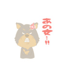cute Kumamoto dialect sprout and sprout（個別スタンプ：23）