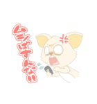 cute Kumamoto dialect sprout and sprout（個別スタンプ：34）