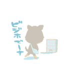 cute Kumamoto dialect sprout and sprout（個別スタンプ：36）