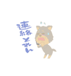 cute Kumamoto dialect sprout and sprout（個別スタンプ：37）