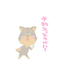 cute Kumamoto dialect sprout and sprout（個別スタンプ：38）