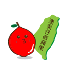 Taiwan sweet potato (Taiwanese slang)（個別スタンプ：2）