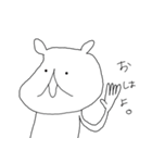 返事かえすグマー（個別スタンプ：1）