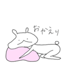 返事かえすグマー（個別スタンプ：9）