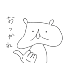 返事かえすグマー（個別スタンプ：10）